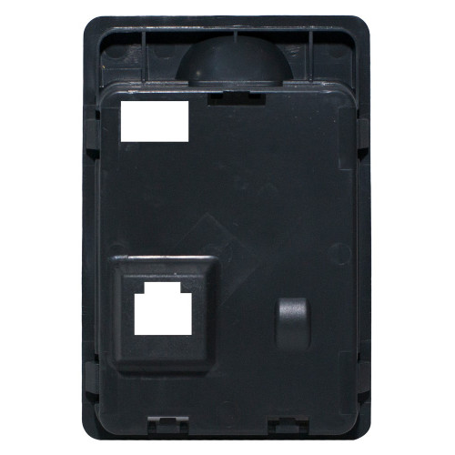 Монтажная панель для выноса пульта оператора ef-drive.pump.panel.small ENEXT i0801101