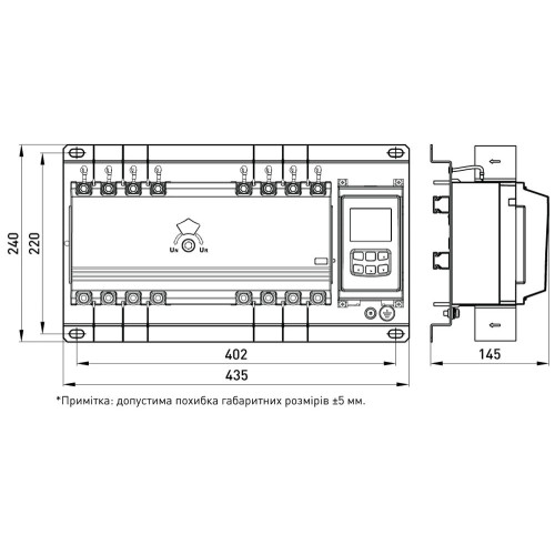 Устройство АВР 250А, 3p, e.industrial.ats.3.250 ENEXT i088017