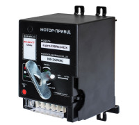 Мотор-привод для e.pro.ukm.125Re, 230В