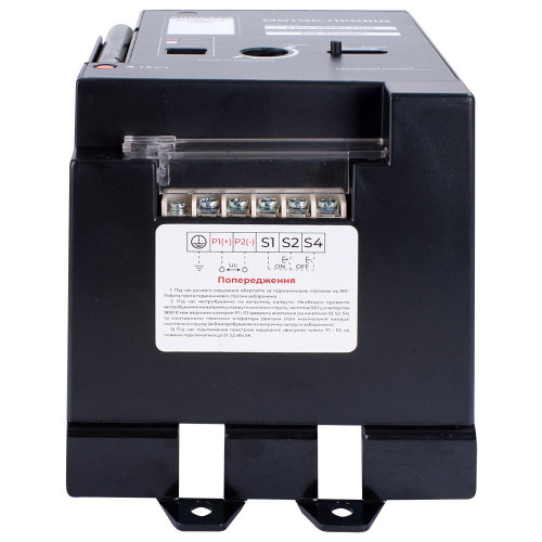 Мотор-привод для e.pro.ukm.800Re, 230В ENEXT p087120