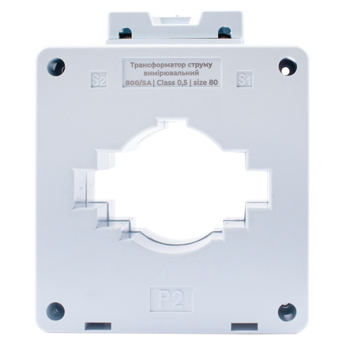 Трансформатор тока 800/5 А, класс 0.5, габарит 80, e.trans.stand.800.5.80 ENEXT s065111