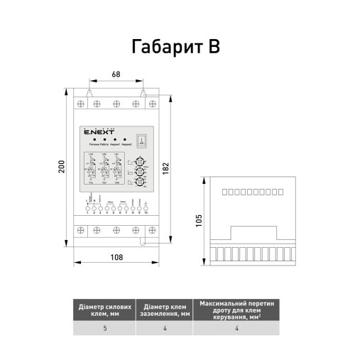 Устройство плавного пуска 11кВт, 3ф/380В, es-drive.stand.11 ENEXT s084011