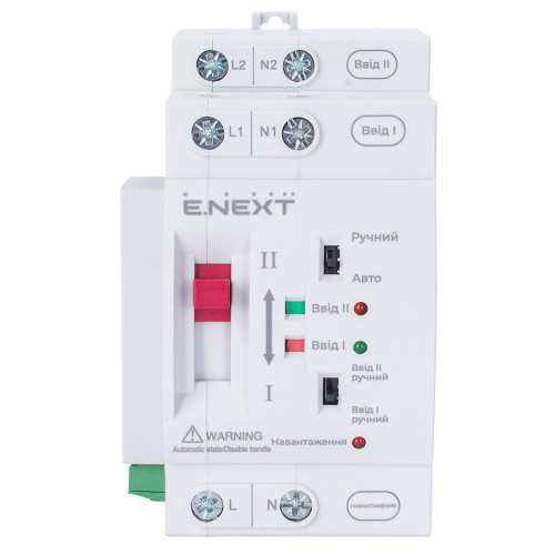 Устройство АВР модульное 63А, 2p, e.stand.ats.2.63 ENEXT s088001