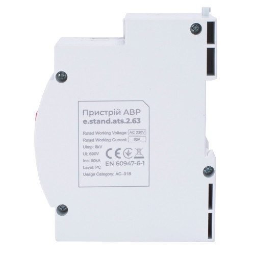 Устройство АВР модульное 63А, 2p, e.stand.ats.2.63 ENEXT s088001