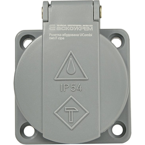 Розетка встроенная тип F, 16А, 3P, IP54, серая, UCombi АСКО-УКРЕМ A0080010165