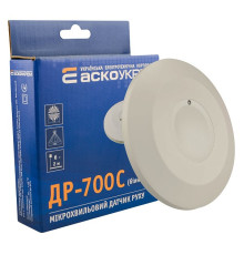 Датчик движения микроволновый ДР-700C, белый