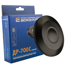 Датчик движения микроволновый ДР-700C, черный