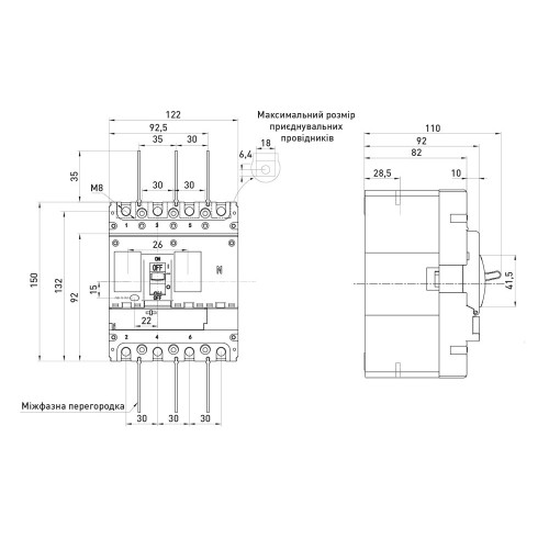 Силовой автоматический выключатель с электронным расцепителем 80А, 3р, e.pro.ukm.125Re.80 ENEXT p087002