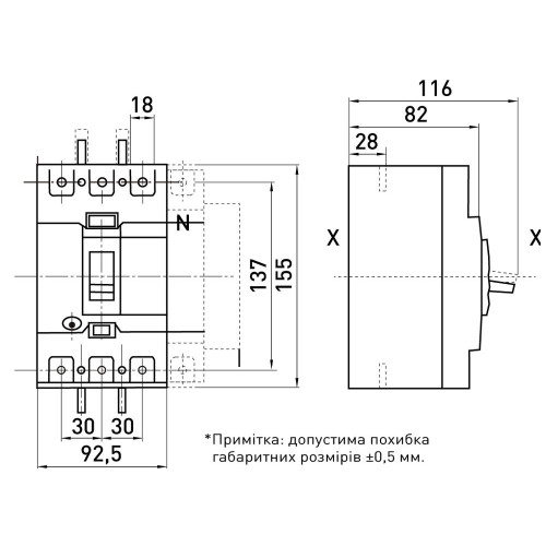 Силовой автомат с электронным расцепителем 100 А, 3-фазный, e.industrial.ukm.125Re.100 Enext i0770057
