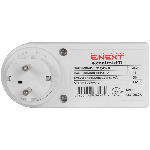УЗО в розетку 16А 30мА, тип А, e.control.d01 Enext i0310024