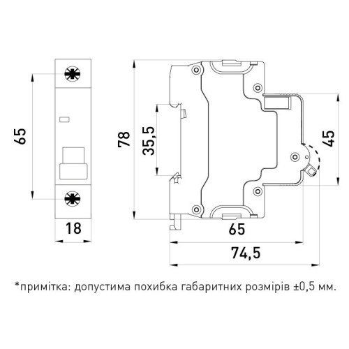 Автомат 10 А, 1-фазный, тип С, e.mcb.stand.60.1.C10 Enext s002107