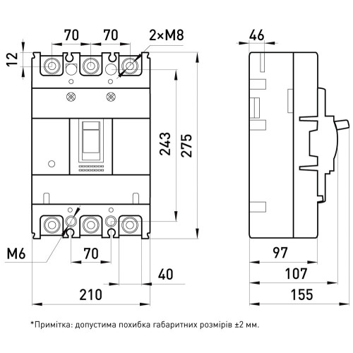 Силовой автомат 800 А, трехфазный, 70кА, e.industrial.ukm.800S.800 Enext i0010012