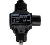 Ответвительный прокалывающий зажим 4-35 кв.мм/50-150кв.мм, e.pricking.clamp.pro.4.35.50.150 Enext