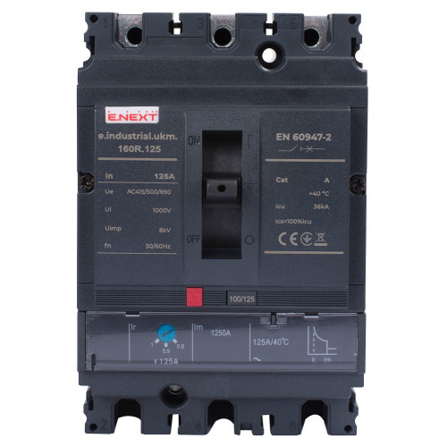 Силовой автоматический выключатель с регулировкой 125А, 3р, e.industrial.ukm.160R.125 ENEXT i091006