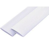 Термоусадочная трубка e.termo.stand.40.20.white  40/20,  1м, белая