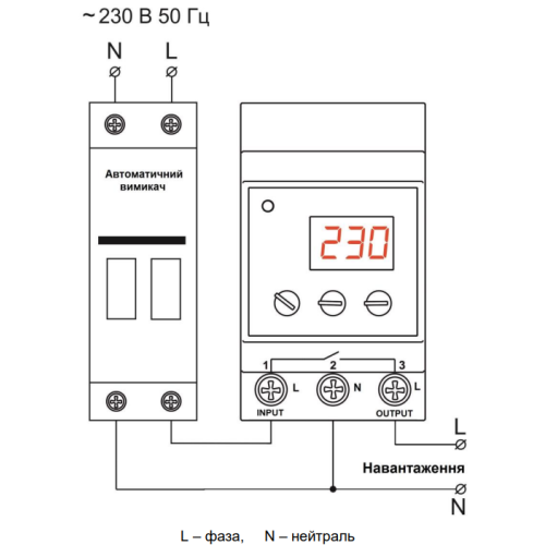 Реле напряжения «Volt Control» 40 А Novatek РН-140