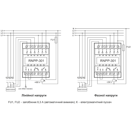 Трёхфазное реле напряжения и контроля фаз Novatek РНПП-301