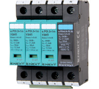 УЗИП e.POI.3+1m 280V/12,5kA класс I+II+III, 3 полюса + N-PE, моноблок