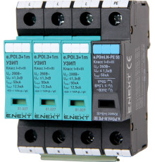 УЗИП e.POI.3+1m 280V/12,5kA класс I+II+III, 3 полюса + N-PE, моноблок
