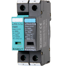 УЗИП e.POI.1+1m 280V/12,5kA класс I+II+III, 1 полюс + N-PE, моноблок