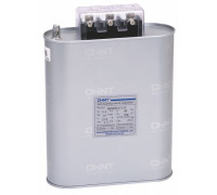 Трехфазный конденсатор 5кВАр, АС450В, BZMJ 0.45-5-3
