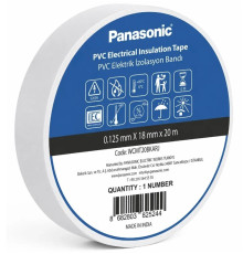 Изоляционная лента ПВХ белая, 20м, 0.125х18мм Panasonic