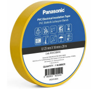 Изоляционная лента ПВХ желтая, 20м, 0.125х18мм Panasonic