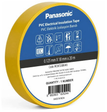Изоляционная лента ПВХ желтая, 20м, 0.125х18мм Panasonic