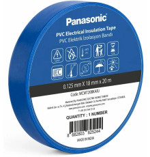 Изоляционная лента ПВХ синяя, 20м, 0.125х18мм Panasonic