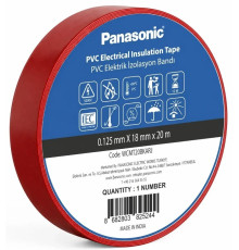 Изоляционная лента ПВХ красная, 20м, 0.125х18мм Panasonic