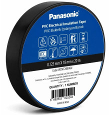 Изоляционная лента ПВХ черная, 20м, 0.125х18мм Panasonic