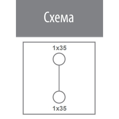 Клемма для соединения меди и алюминия, 125А, 2,5-35 мм кв, желто-зеленый, EDBJ-1x35-1x35/PE ETI 1102433