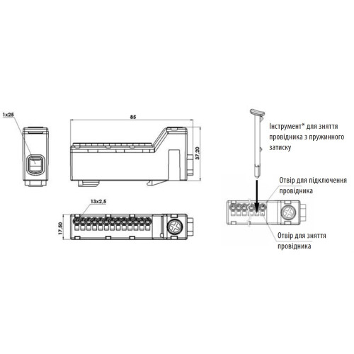 Распределительный блок 63A, IN: 1x25, OUT: 13x2,5; красный, EDBC-1x25-13x2,5/R ETI 1102449