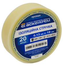 Изолента 0,13мм*19мм/20м прозрачная