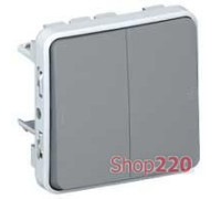 Выключатель IP55, 2-клавишный, серый 69525 Legrand