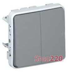 Выключатель IP55, 2-клавишный, серый 69525 Legrand