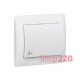 Механизм выключателя 1-клавишный IP44 с обрамлением, белый, Galea Life 775852 Legrand