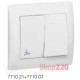 Механизм выключателя 2-клавишного IP44 с обрамлением, белый, Galea Life 771021 Legrand