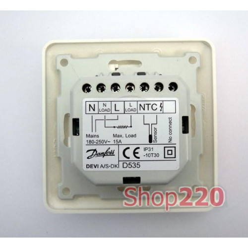 Терморегулятор Devireg 535, с таймером, 140F1050 Devi