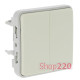 Выключатель IP55 2-клавишный, IP55, белый, 69625 Legrand