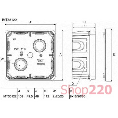 Коробка распределительная для сплошных стен 100 x 100 х 50 мм, IMT35122 Schneider