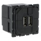 Розетка USB для зарядки, 67462 Legrand Celiane