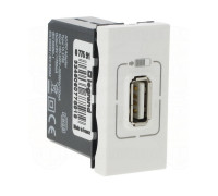 Розетка USB, белый, 77591 Legrand