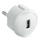 Адаптер с USB зарядкой, белый, 50680 Legrand