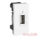 Розетка USB для передачи данных, белый, 78761 Legrand Mosaic
