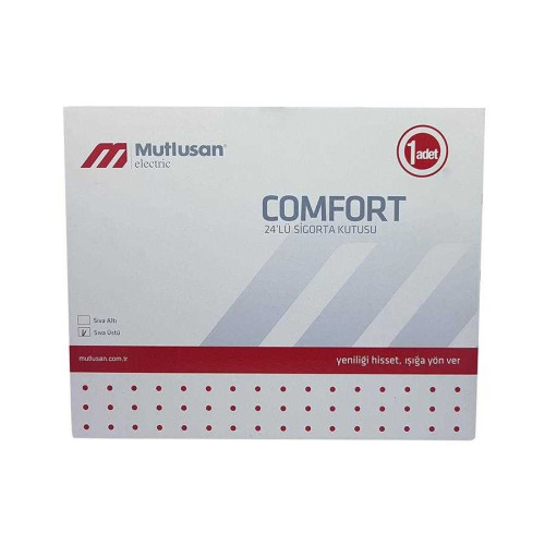 Щит электрический на 24 модуля, навесной, Comfort Mutlusan