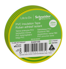 Изолента ПВХ желто-зеленая, 20 метров, Schneider Electric 2420105