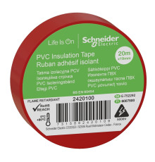 Изолента ПВХ красная, 20 метров, Schneider Electric 2420100