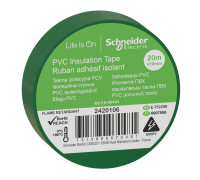Изолента ПВХ зеленая, 20 метров, Schneider Electric 2420106