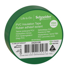 Изолента ПВХ зеленая, 20 метров, Schneider Electric 2420106